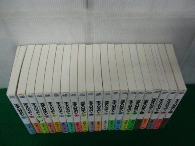 Amazon.co.jp: 天才バカボン 文庫版 全21巻セット 赤塚不二夫12